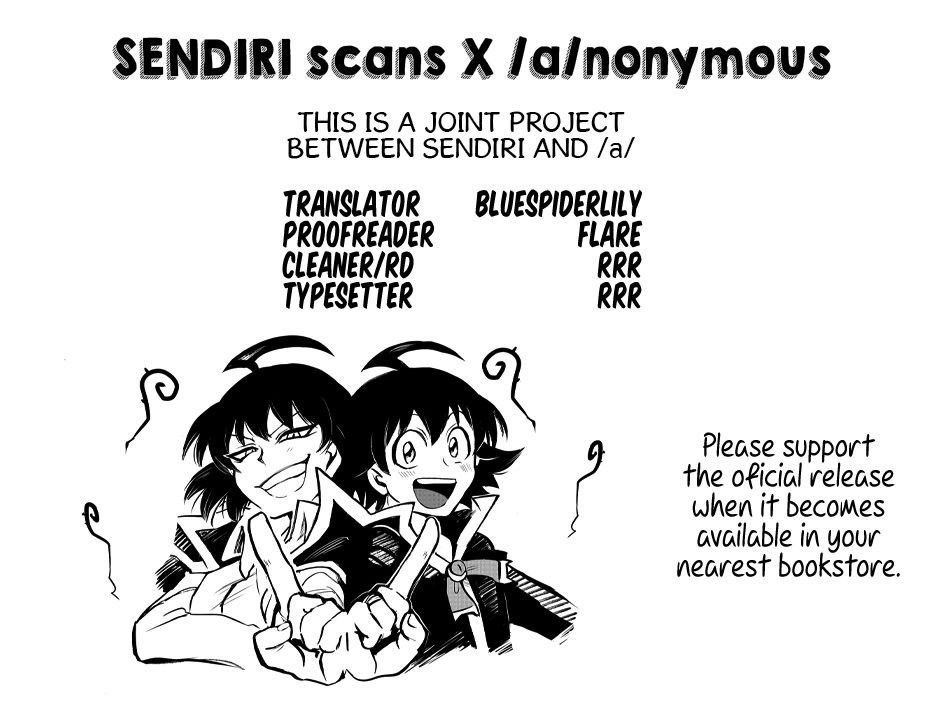 Welcome to Demon School! Iruma-kun, Chapter 90 image 21